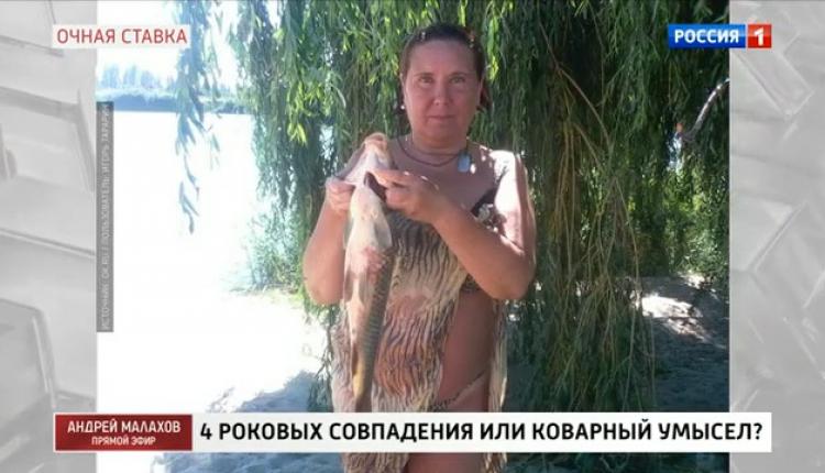 Юлия Полицина Фото