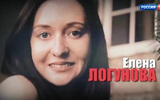 'Прямой эфир' 12.11.2021: Исчезнувшая Елена Логунова. Новые шокирующие улики