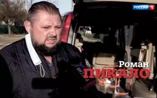 'Прямой эфир' 18.11.2021: Похоронная мафия. Тело покойной привезли к администрации города