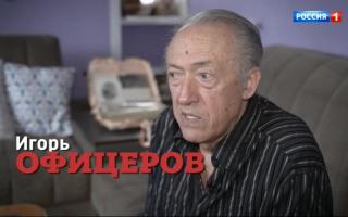 'Прямой эфир' 23.11.2021: Солист 'Поющих сердец': 'Я воспитал внебрачного сына Ихтиандра'
