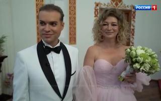 'Прямой эфир' 26.11.2021: Гоген Солнцев женился на падчерице
