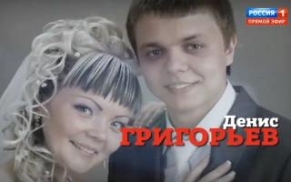 'Прямой эфир' 13.12.2021: Пошла ва-банк. Кассир Анна Григорьева украла 23 миллиона и скрылась?