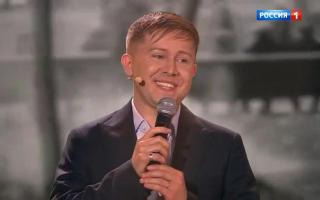 Песни от всей души 13.08.2023