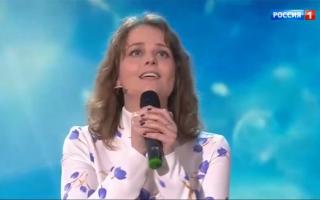 'Привет, Андрей!' 10.01.2026: Песни о любимых именах