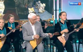 'Привет, Андрей!' 14.03.2026: 100 лет Александру Зацепину!