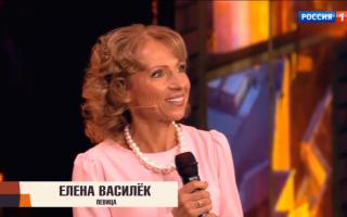 Песни от всей души 30.08.2026