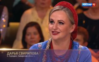 'Привет, Андрей!' 24.10.2026: Мои года - мое богатство