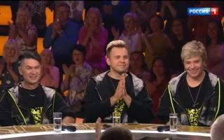 'Привет, Андрей!' 19.10.2024: Песни про имена