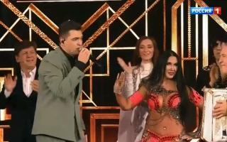 'Привет, Андрей!' 30.11.2024: Восточная сказка