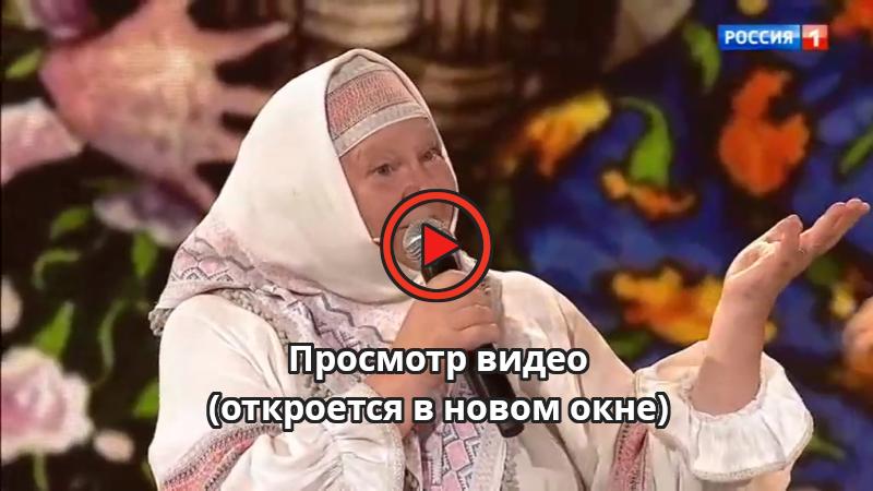 Песни от всей души 10.09.2023