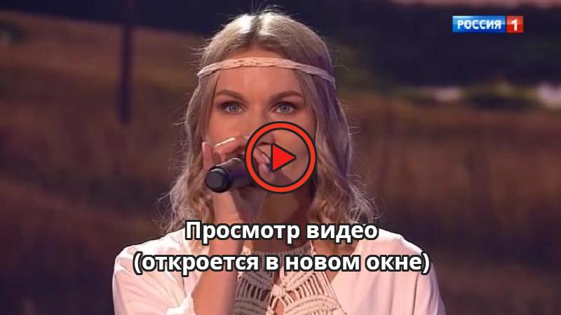 Песни от всей души 18.09.2022