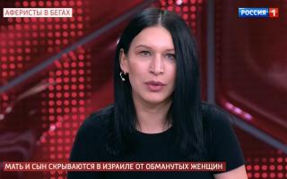 'Прямой эфир' 13.01.2020: Квартирные аферисты Паламарчуки скрываются в Израиле