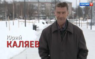 'Прямой эфир' 18.03.2020: Юрий Каляев через 20 лет 'восстал из мертвых'