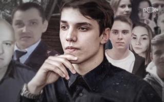 'Прямой эфир' 19.01.2021: Влад Бахов и его 12 друзей. 6-й выпуск: год спустя