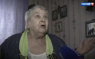 'Прямой эфир' 20.02.2020. Мафия ЖКХ: как управдомы наживаются на жильцах