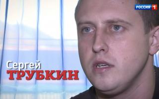 'Прямой эфир' 12.02.2020: Многодетная мама Катя Трубкина сбежала от мужа-моряка