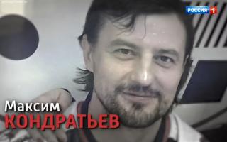 'Прямой эфир' 24.01.2020: Кто избил хоккеиста Максима Кондратьева?