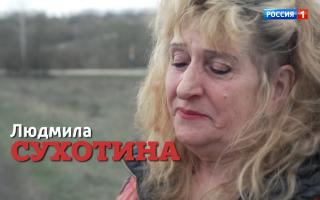 'Прямой эфир' 25.05.2020: Новые родственники Зыкиной. Внебрачные дочки племянника