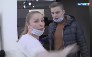 'Прямой эфир' 28.01.2021: 'Мясник' из интернета часть 2. Очная ставка с косметологом