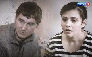 'Прямой эфир' 25.02.2020: ДНК для неверной жены Сергея Ведерникова