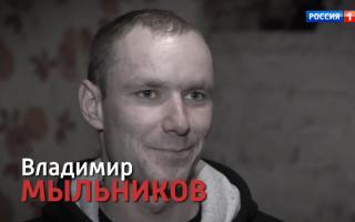 'Прямой эфир' 11.02.2020: Мать провезла Владимира в сумке через границу