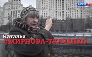 'Прямой эфир' 04.03.2021: Новая жертва Цивина и Дрожжиной