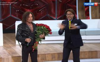 'Прямой эфир' 31.08.2017: Валерий Леонтьев - 45 лет на сцене