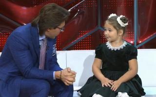'Прямой эфир' 01.09.2017: Удивительные люди России у Малахова