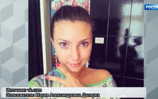 'Прямой эфир' 04.09.2017: Марии Дапирка угрожает во Вьетнаме высшая мера