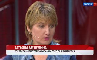 'Прямой эфир' 06.09.2017: Миша Пивнев из Ивантеевки перед выстрелом признавался в любви