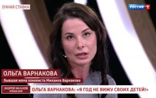 'Прямой эфир' 31.03.2021: Хоккеист Михаил Варнаков бросил больную жену?