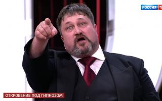 'Прямой эфир' 06.09.2019: Воспоминания под гипнозом о дестуктивной секте в интернете