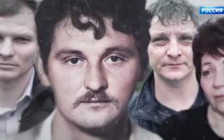 'Прямой эфир' 29.04.2021: Дети майора Савичева встретятся с отцом спустя 30 лет