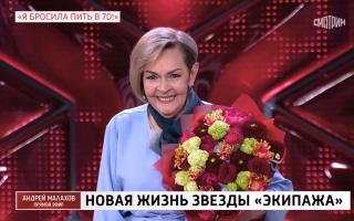 'Прямой эфир' 09.06.2021. Ирина Акулова: Я в 70 лет бросила пить