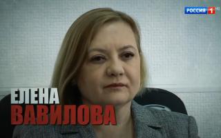 'Прямой эфир' 30.07.2021: Дело Вавиловой и Безрукова. Интервью разведчиков-нелегалов