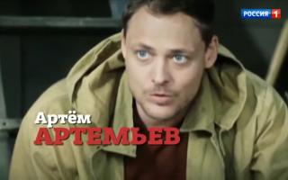 'Прямой эфир' 09.08.2021. Тайная жизнь актера Артема Артемьева: 'Мы воруем еду в магазинах'