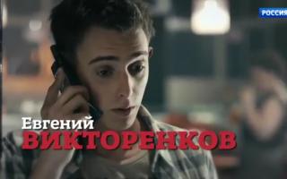 'Прямой эфир' 10.08.2021: Тест на отцовство. Евгений Викторенков выясняет, кто отец его дочери