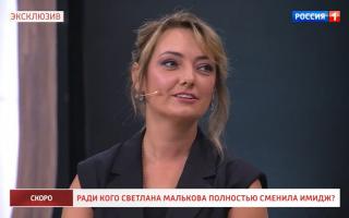 'Прямой эфир' 06.09.2021: Малькова увела возлюбленного у Макеевой