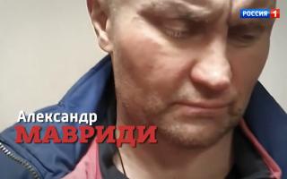 'Прямой эфир' 17.09.2021: Убийца колбасного короля Маругова задержан. Но кто заказчик?