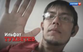 'Прямой эфир' 23.09.2021: За два дня до свадьбы. Депутата Котелевского обвиняют в убийстве