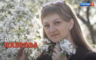 'Прямой эфир' 07.10.2021: Сама или заставили? Загадочная смерть Ольги Лавровой в лесу