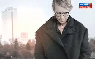 'Прямой эфир' 11.10.2021: Осторожно, Собчак!