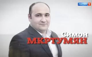 'Прямой эфир' 29.10.2021: Как слуги народа избегают наказания за убийство