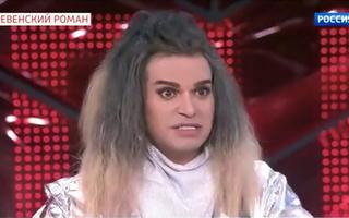 'Прямой эфир' 03.07.2020: Новая муза Гогена Солнцева