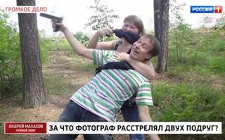 'Прямой эфир' 04.12.2020: Дело фотографа, убившего двух подруг