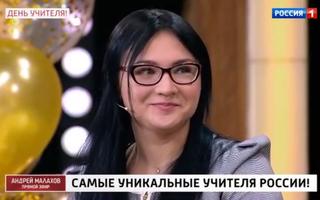 'Прямой эфир' 05.10.2020: Самые уникальные учителя России