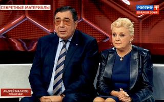 'Прямой эфир' 05.11.2020: Обыск в квартире Цивина и Дрожжиной