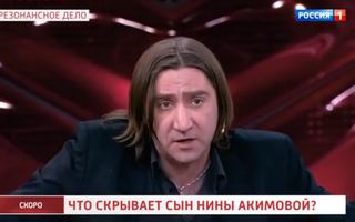 'Прямой эфир' 08.12.2020: Загадочная смерть Нины Акимовой