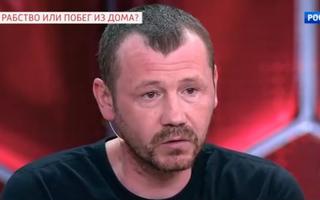 'Прямой эфир' 10.09.2020: Рабство или побег из дома - что скрывает Сергей Каракушан