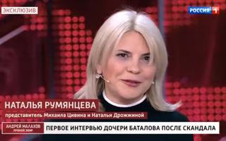 'Прямой эфир' 12.10.2020: Москва слезам не верит. Первое интервью дочери Баталова после скандала